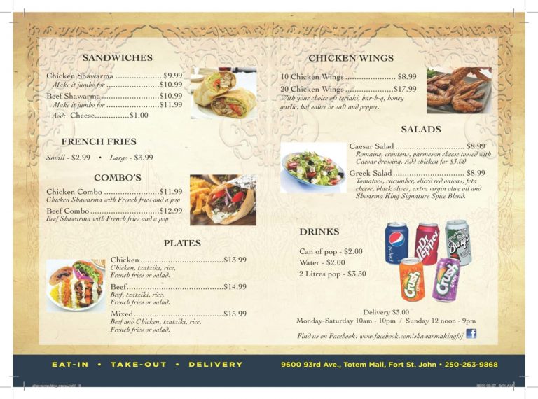 mid orient cafe 2 1 768x570